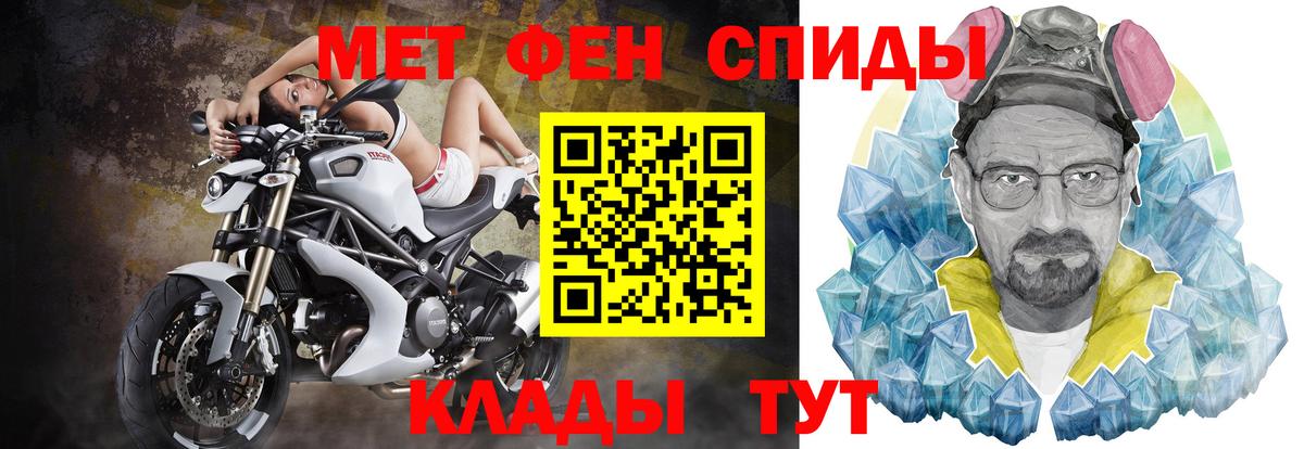 Amphetamine Premium  АМФЕТАМИН  Лыткарино  Вход с VPN 