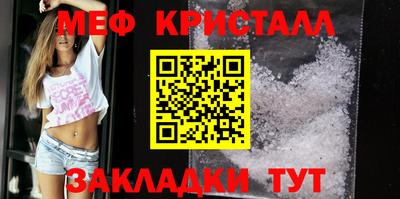 герыч Донской