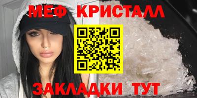герыч Донской