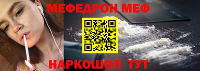 прущие крисы Жуковский