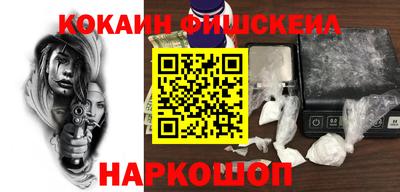 герыч Донской