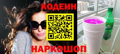а пвп мука Дубна