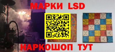 марихуана Донецк