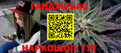 герыч Донской