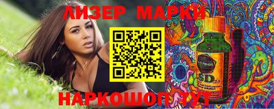 а пвп мука Дубна