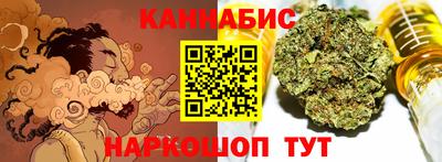 а пвп мука Дубна
