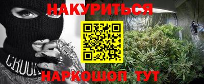 герыч Донской