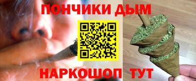 а пвп мука Дубна
