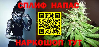 а пвп мука Дубна