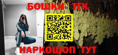 герыч Донской