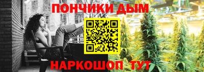 герыч Донской