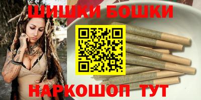 герыч Донской