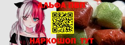 марихуана Донецк