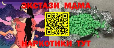 а пвп мука Дубна