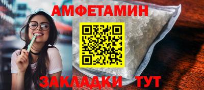 марихуана Донецк