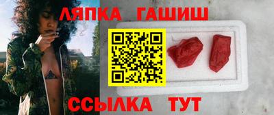 марихуана Донецк