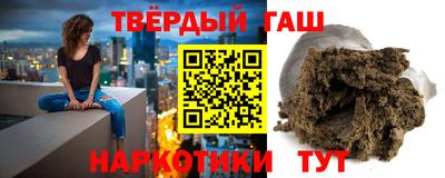 герыч Донской