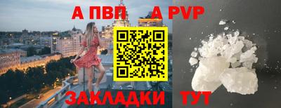 герыч Донской
