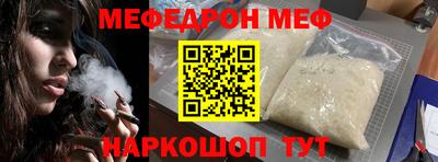герыч Донской