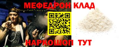 герыч Донской