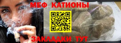 марихуана Донецк