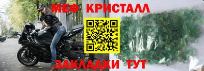герыч Донской