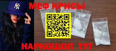 соль курить ск Заводоуковск