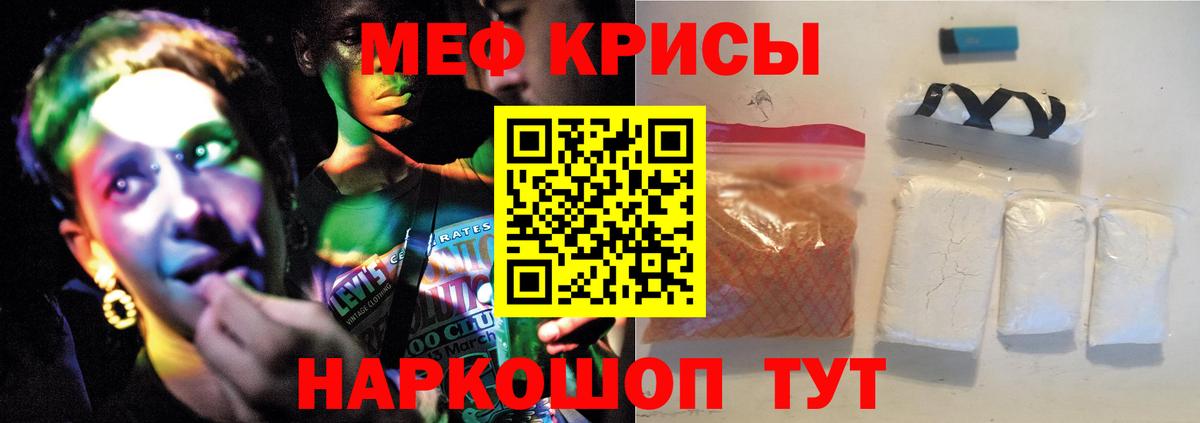 Лыткарино  МЯУ-МЯУ VHQ  Вход с VPN 
