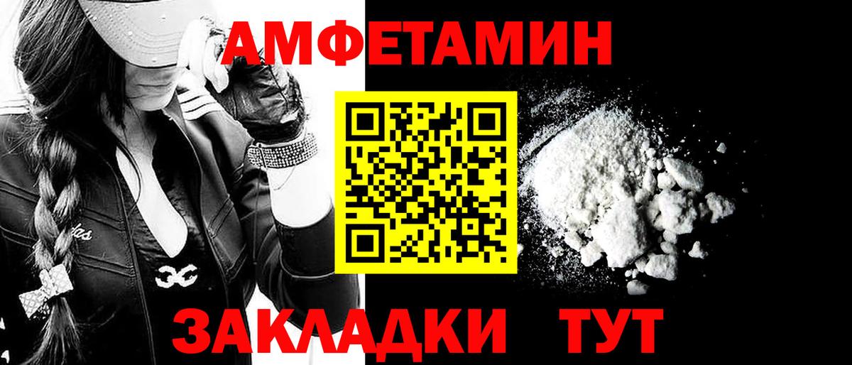 Гашиш  Лыткарино  НБОМе  Меф кристаллы  Лсд 25  Канабис  Вход с VPN 